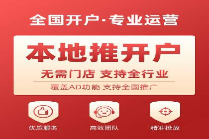案例分析：百度竞价推广运营如何助力企业实现品牌突破
