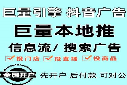 SEM服务托管在医疗行业的成功应用案例