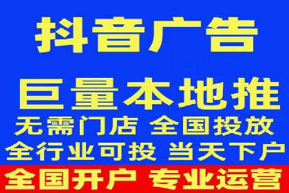 百度竞价代运营公司助力中小企业实现营销突破