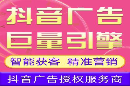 百度SEM代运营成功案例：助力企业拓展市场